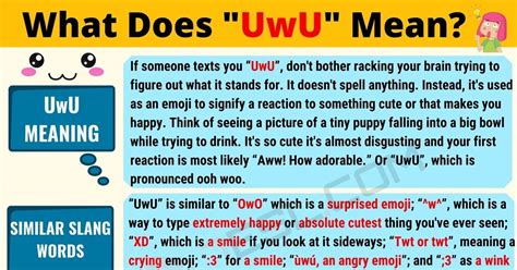 what does uwu mean